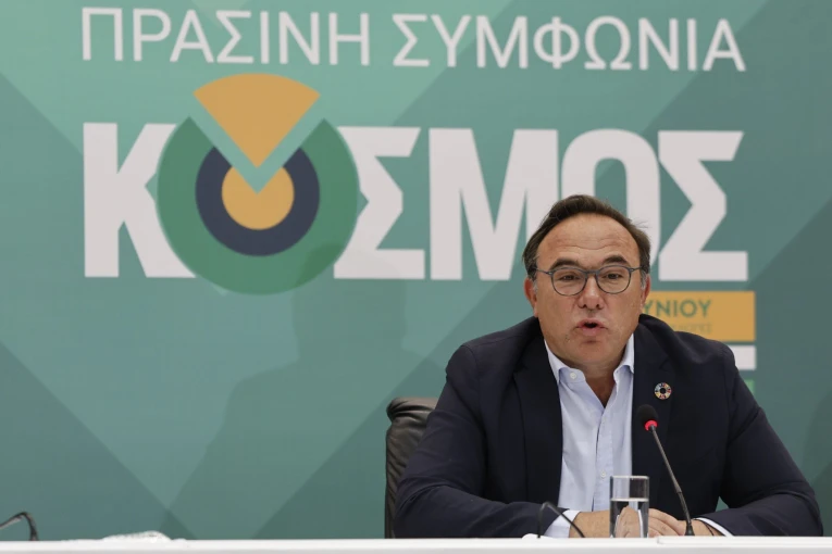 ΓΙΩΡΓΟΣ ΚΟΝΤΑΡΙΝΗΣ/EUROKINISSI