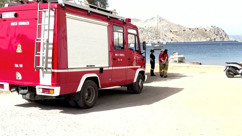 Έρευνες στη Σύμη για τον εντοπισμό του παρουσιαστή του BBC Μάικλ Μόσλεϊ / Φωτ.: Reuters Έρευνες στη Σύμη για τον εντοπισμό του παρουσιαστή του BBC Μάικλ Μόσλεϊ / Φωτ.: Reuters