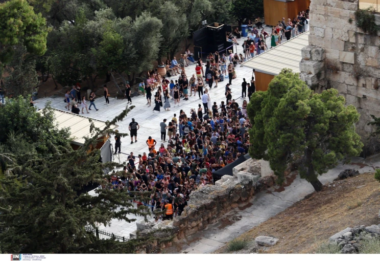 Φωτο: Intime Φωτο: Intime