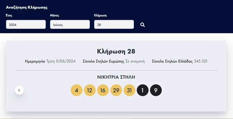 screenshot-2024-06-11-213046.png