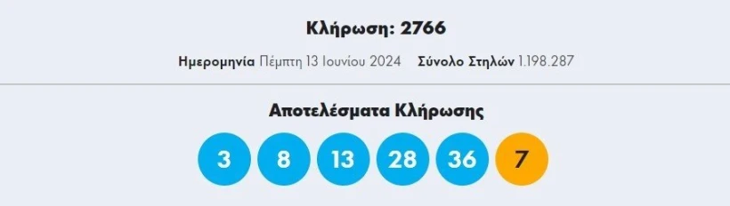 screenshot-2024-06-13-220818.jpg screenshot-2024-06-13-220818.jpg