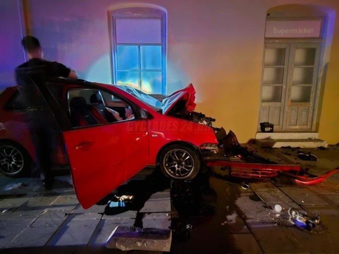 Φωτ.: cyclades24.gr