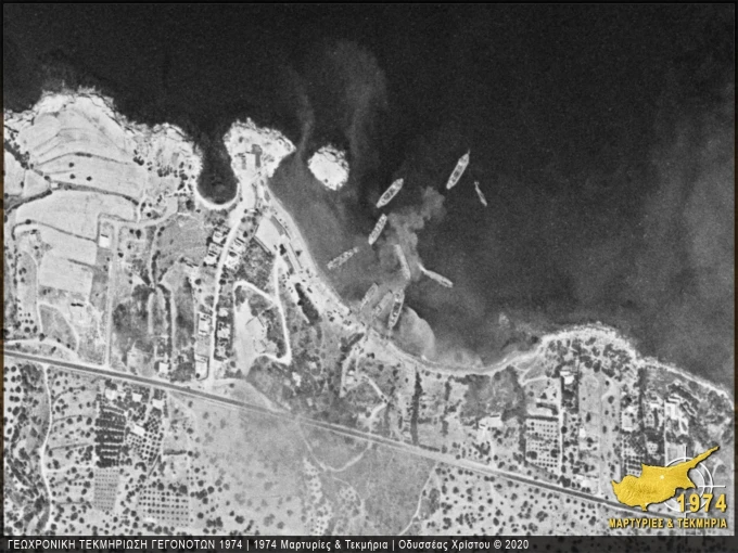 συνέδριο: Στρατιωτικές όψεις της Τουρκικής Εισβολής του 1974 στην Κύπρο