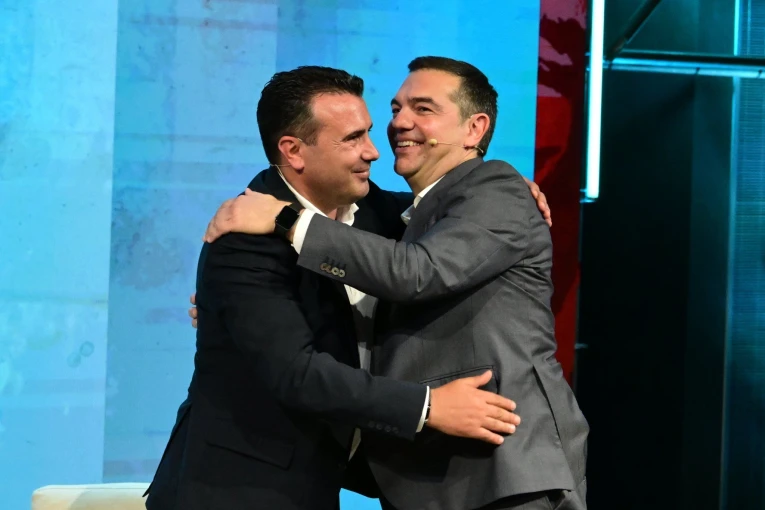 Φωτο: Eurokinissi