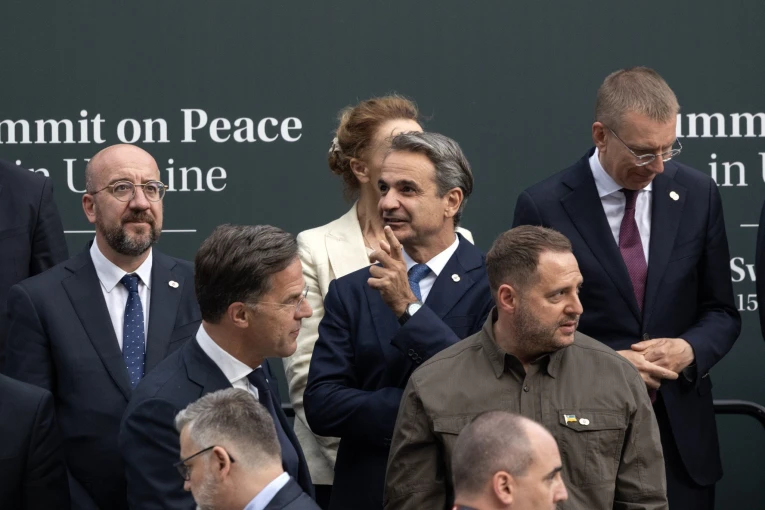 Φωτ.: Eurokinissi