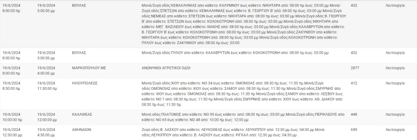 screenshot-2024-06-19-065730.png