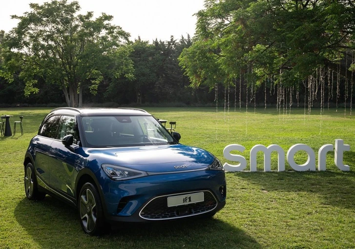 smart-6.jpg?v=0 smart-6.jpg?v=0