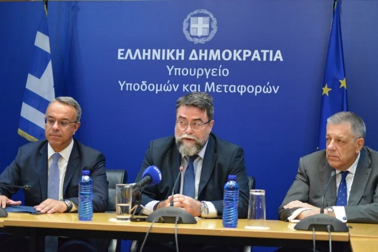 ypmtf-vasilis-oikonomou1.JPG?v=0