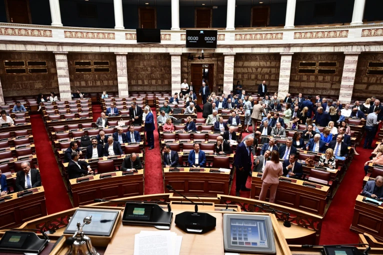 Η.... μισή κοινοβουλευική ομάδα της ΝΔ ετοιμάζεται σήμερα για τη συνάντηση του Πολεμικού Μουσείου / Eurokinissi Η.... μισή κοινοβουλευική ομάδα της ΝΔ ετοιμάζεται σήμερα για τη συνάντηση του Πολεμικού Μουσείου / Eurokinissi