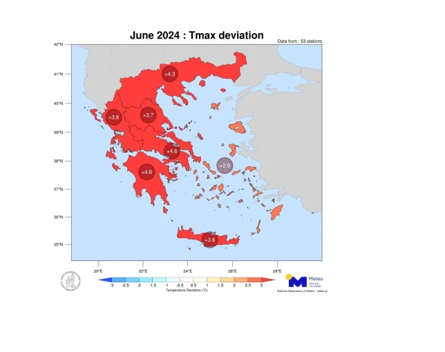 o-pio-zestos-iounios.jpg?v=0