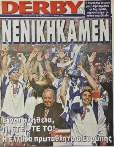 DERBY DERBY