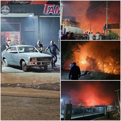 Φωτο: Γιάννης Κέμμος