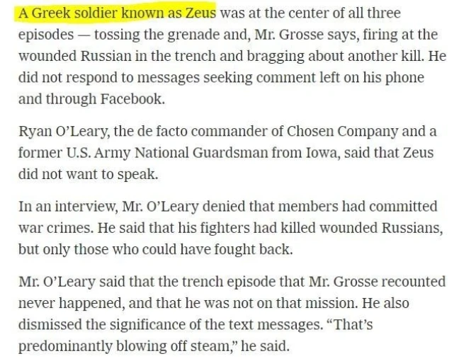 Η αναφορά των New York TImes στη δράση του «Δία»