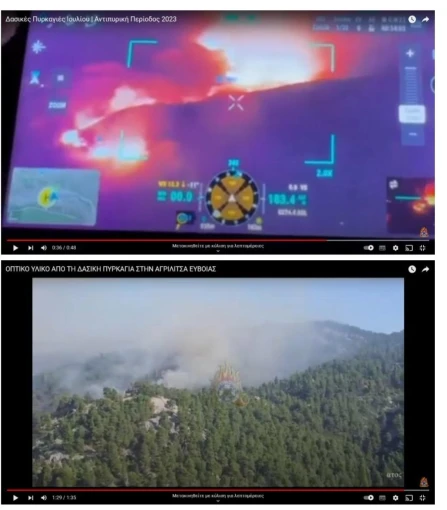 Εικόνα από τα drones της Πυροσβεστικής σε ενεργό μέτωπο 