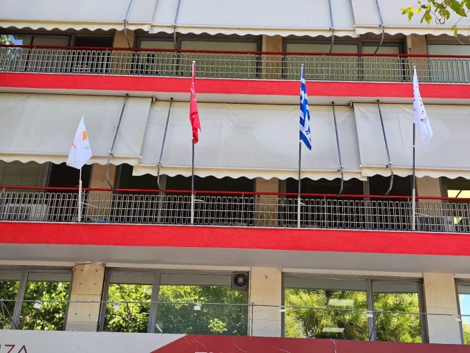 Flash.gr/Γιάννης Κέμμος