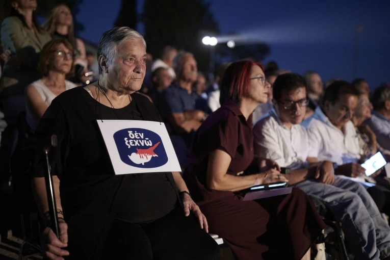 Φωτο: Eurokinissi/Γραφείο Τύπου Πρωθυπουργού Φωτο: Eurokinissi/Γραφείο Τύπου Πρωθυπουργού