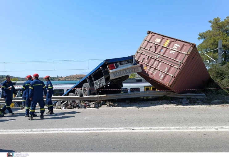 Φώτο από το σημείο της σύγκρουσης Φώτο από το σημείο της σύγκρουσης