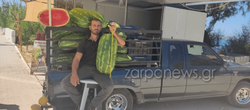 zarpanews.gr zarpanews.gr