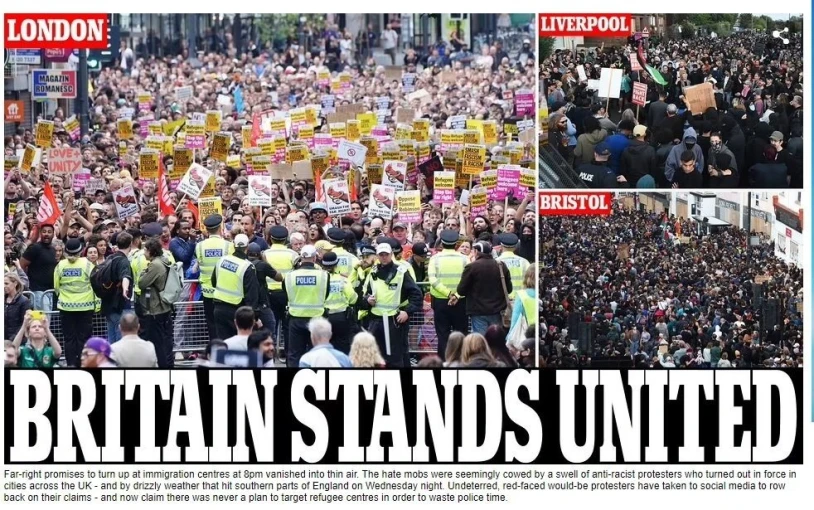 Φωτ.: Daily Mail Φωτ.: Daily Mail