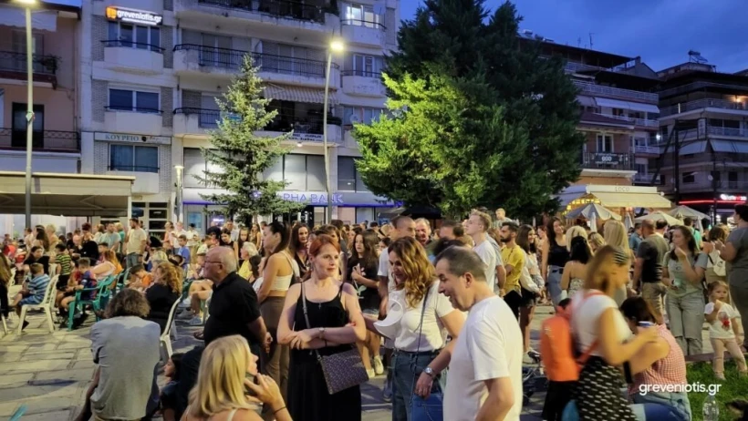 Φωτο: greveniotis.gr Φωτο: greveniotis.gr