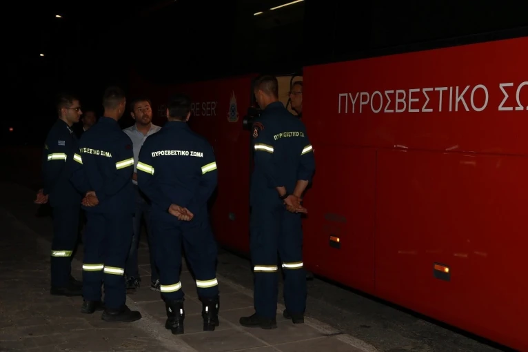androulakis-pyrosvestes.jpg androulakis-pyrosvestes.jpg