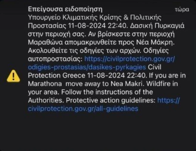screenshot-5.jpg screenshot-5.jpg