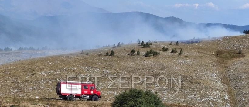 watermarked-fotia-menikio-serres-6-1536x660.jpg watermarked-fotia-menikio-serres-6-1536x660.jpg
