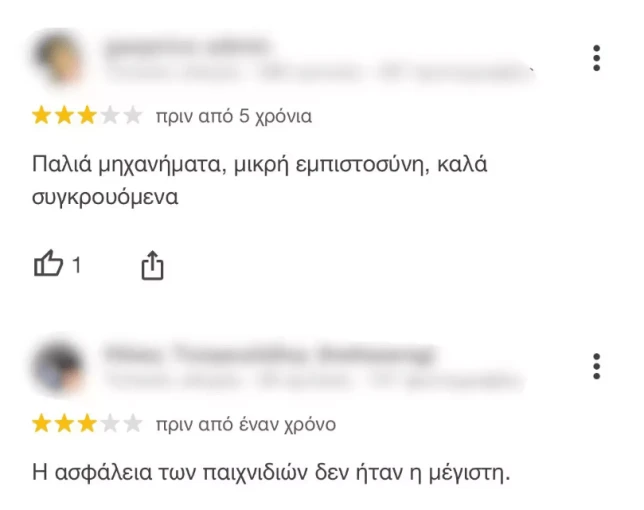 google google