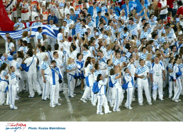Eurokinissi Eurokinissi