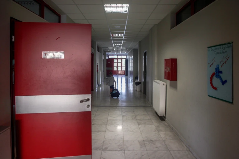 Φωτό αρχείου, Θανάσης Καλλιάρας/Eurokinissi Φωτό αρχείου, Θανάσης Καλλιάρας/Eurokinissi