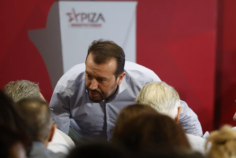 Eurokinissi Eurokinissi