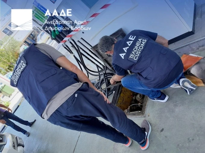 ΑΑΔΕ ΑΑΔΕ