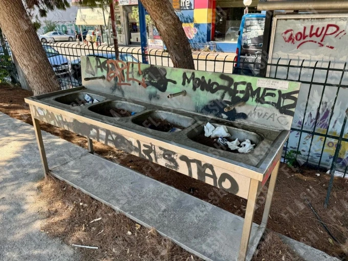 Flash.gr/ Γιάννης Κέμμος