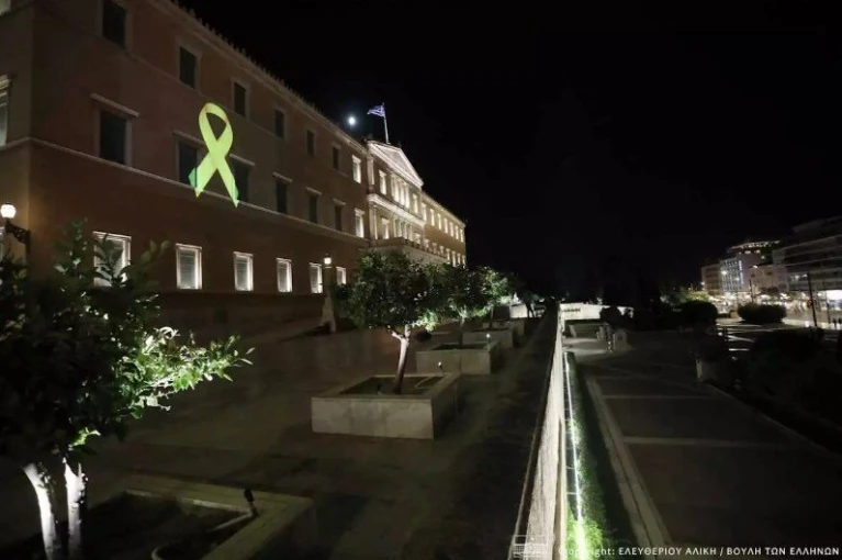 Φωτ.: Βουλή των Ελλήνων Φωτ.: Βουλή των Ελλήνων