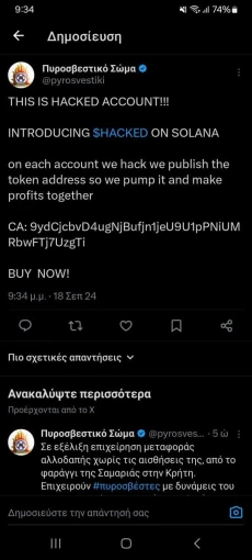 whatsapp-image-2024-09-18-at-213513.jpeg