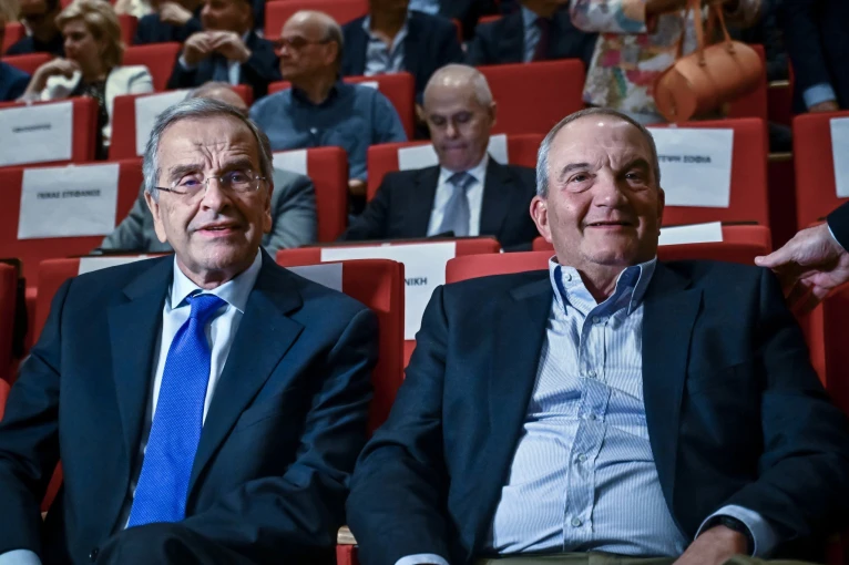 Η νέα κοινή εμφάνιση Καραμανλή - Σαμαρά δεν είχε αυτή τη φορά δυσάρεστες εκπλήξεις για το Μέγαρο Μαξίμου / Eurokinissi Η νέα κοινή εμφάνιση Καραμανλή - Σαμαρά δεν είχε αυτή τη φορά δυσάρεστες εκπλήξεις για το Μέγαρο Μαξίμου / Eurokinissi