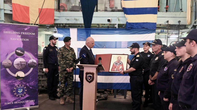 Φωτ. Νίκος Δένδιας / Χ 