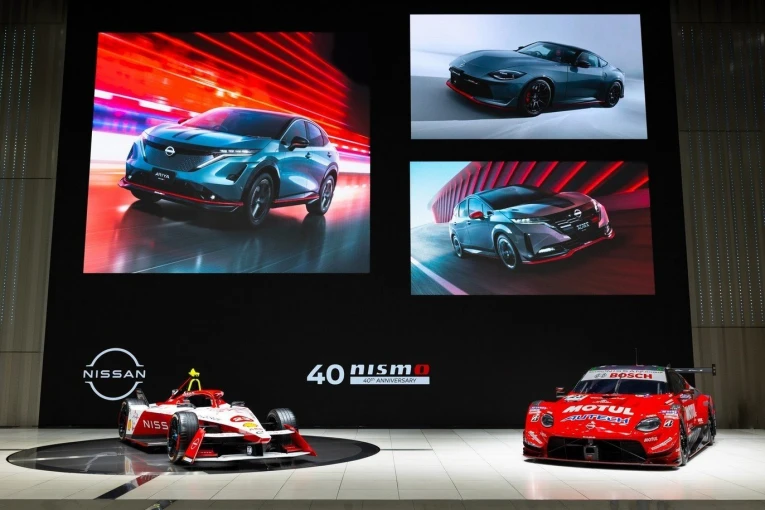 nismo7.jpg?v=0 nismo7.jpg?v=0