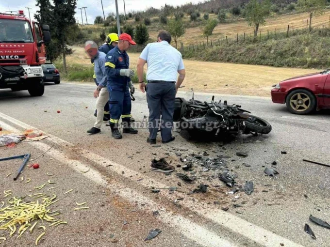 Πηγή: Lamiareport.gr