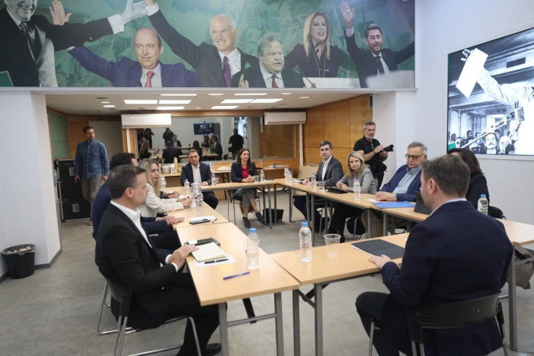 Φωτο: Eurokinissi Φωτο: Eurokinissi