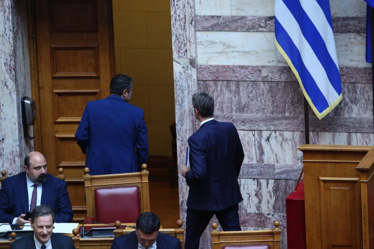 Φωτ.: Eurokinissi Φωτ.: Eurokinissi