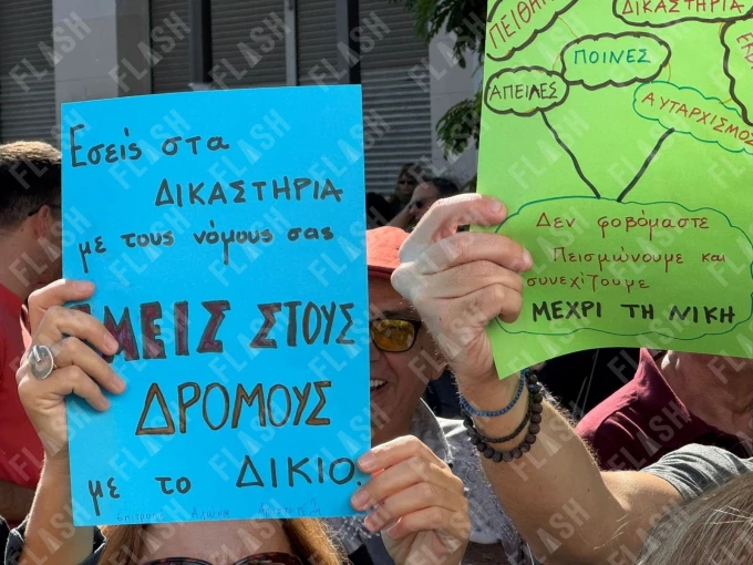 φωτ.Yannis Kemmos