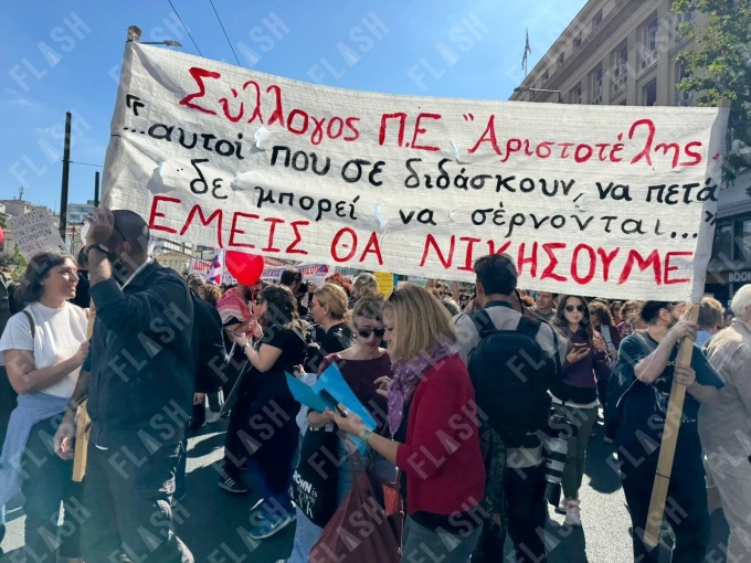 φωτ.Yannis Kemmos