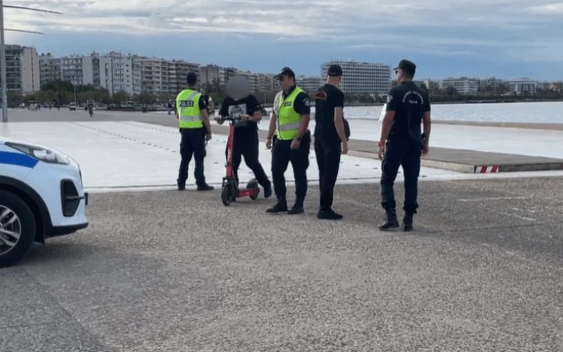 φωτογραφία TyposThes φωτογραφία TyposThes