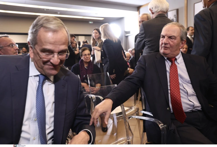 Η ΟΝΝΕΔ άλλαξε την ημερομηνία και οι δυο πρώην δεν θα είναι στην εκδήλωση για τα 50α γενέθλια της νεολαίας Η ΟΝΝΕΔ άλλαξε την ημερομηνία και οι δυο πρώην δεν θα είναι στην εκδήλωση για τα 50α γενέθλια της νεολαίας