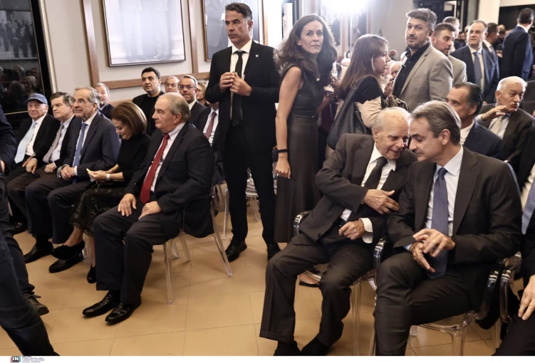 Προσεκτική ταξιθεσία στο Ίδρυμα Κωνσταντίνος Καραμανλής Προσεκτική ταξιθεσία στο Ίδρυμα Κωνσταντίνος Καραμανλής