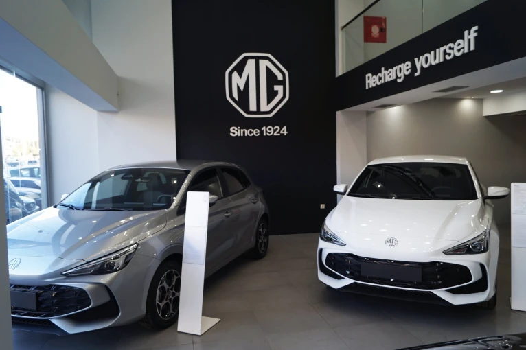 mgmakris-interior-2.jpg?v=0
