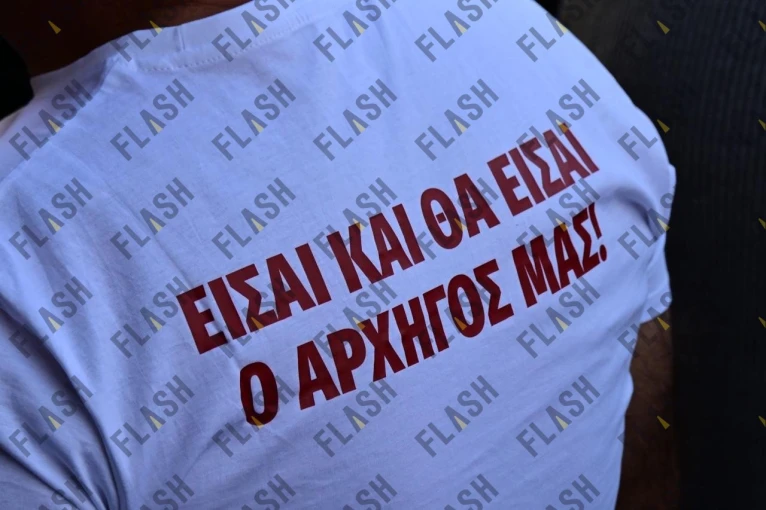          Γιάννης Κέμμος     