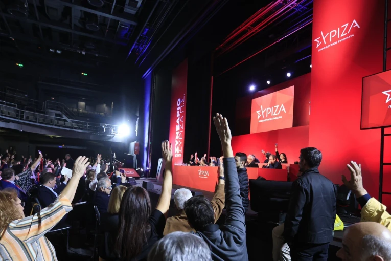 Φωτ.: Eurokinissi