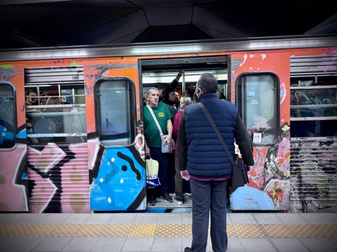 Flash.gr/Γιάννης Κέμμος